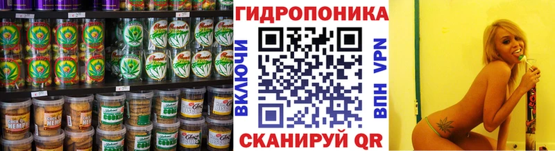 мориарти состав где продают Видное Печенье с ТГК марихуана кракен ТОР