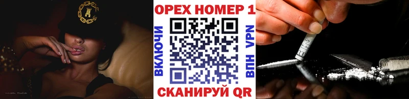 Cocaine 98%  Видное 