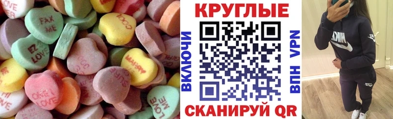 hydra   Видное  это официальный сайт  Ecstasy louis Vuitton 