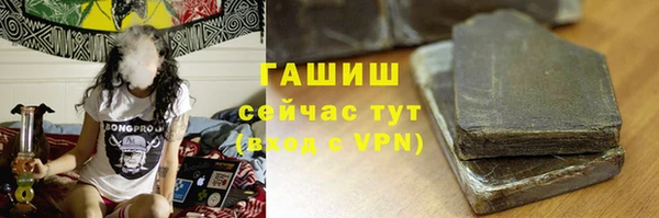 jwh Баксан