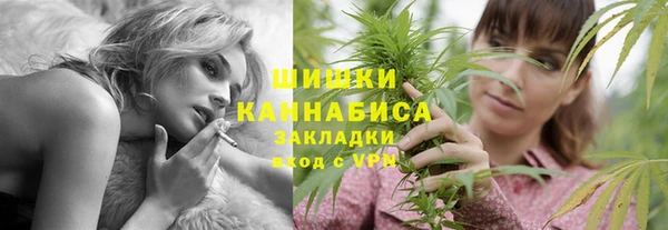 бутик Лагань