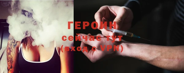 гашишное масло Балабаново