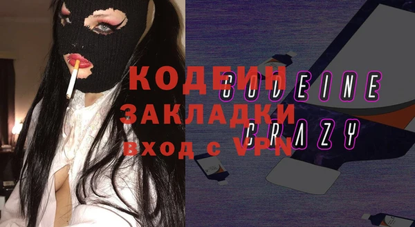 jwh Баксан