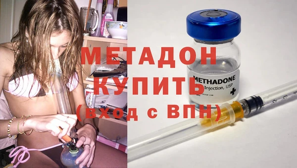 трава Балахна