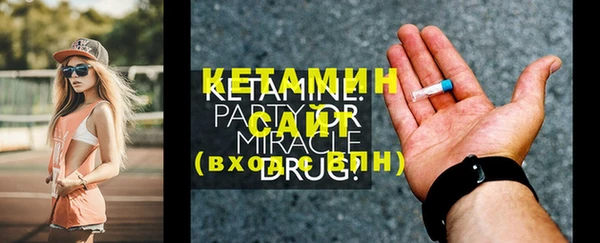 jwh Баксан