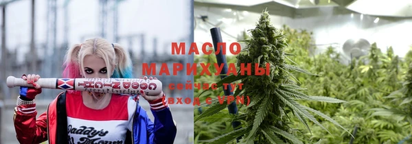 трава Балахна