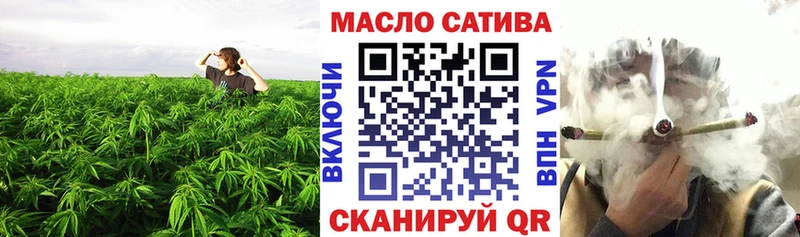 купить  цена  Видное  ссылка на мегу как зайти  Дистиллят ТГК жижа 